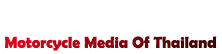 ShowMocyc : เว็บไซต์สำหรับคนรัก 2 ล้อ