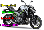 [Promotion] Kawasaki Motoaholic ประจำเดือนตุลาคม 2561