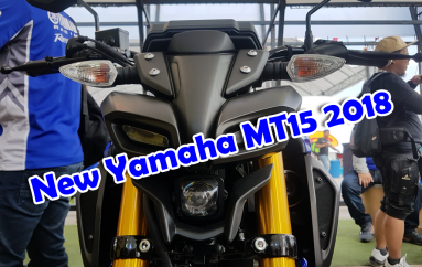 Yamaha MT15 2018 ชัดๆ สวยงามงาม แปลก แหลกแนว