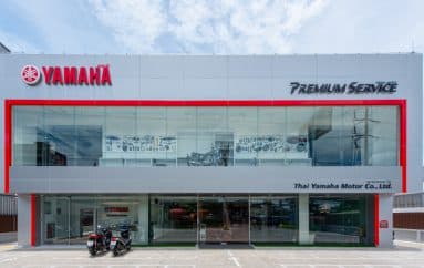 Yamaha ห่วงใยรถ ห่วงใยคุณ กับ 15 บริการมาตรฐานระดับพรีเมี่ยม เมื่อนำรถเข้ามารับบริการที่ Yamaha Premium Service