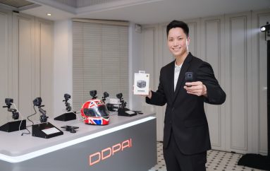DDPAI เปิดตัวเทคโนโลยี AI สุดล้ำพร้อมกล้องสองรุ่นล่าสุด N5 Dual และ RANGER Riding Camera