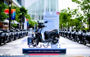 ไทยฮอนด้า ขับเคลื่อนอนาคตรถจักรยานยนต์ไฟฟ้า พร้อมนำ New Honda CUV e: สานต่อพันธกิจคาร์บอนต่ำภายในปี 2050