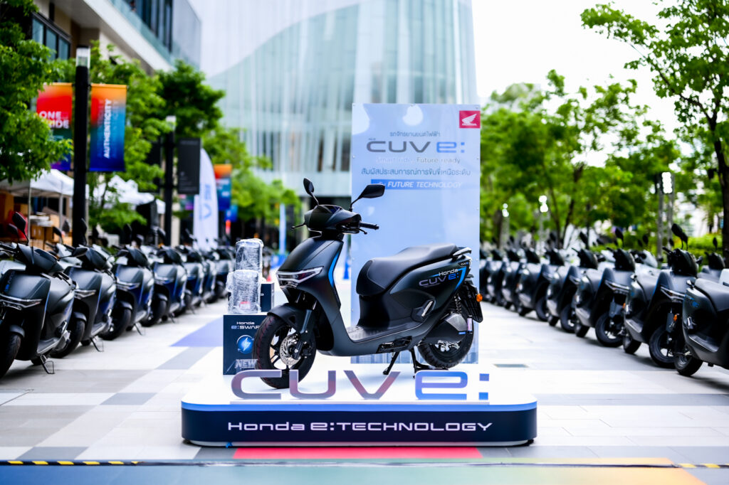Honda CUV