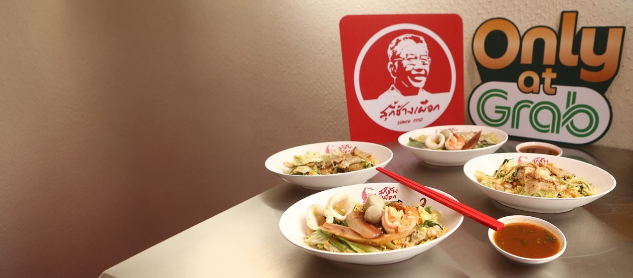 Grabfood เผยศึกบุฟเฟต์หม้อไฟดันออเดอร์สุกี้โต 65%
