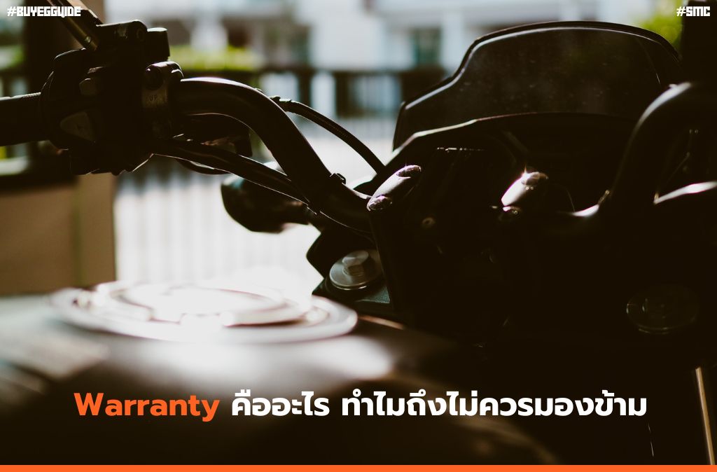 Warranty