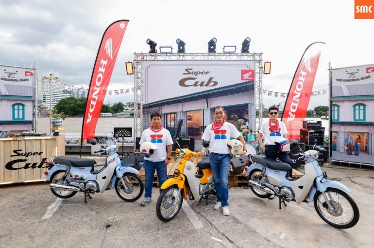 ไทยฮอนด้า รวมพลคนรักความคลาสสิก เปิดตัว All New Honda Super Cub และ FUJISAN Limited Edition