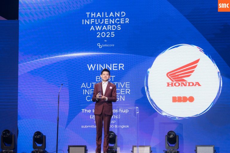 รถจักรยานยนต์ฮอนด้าคว้ารางวัล “Best Automotive Influencer Campaign”
