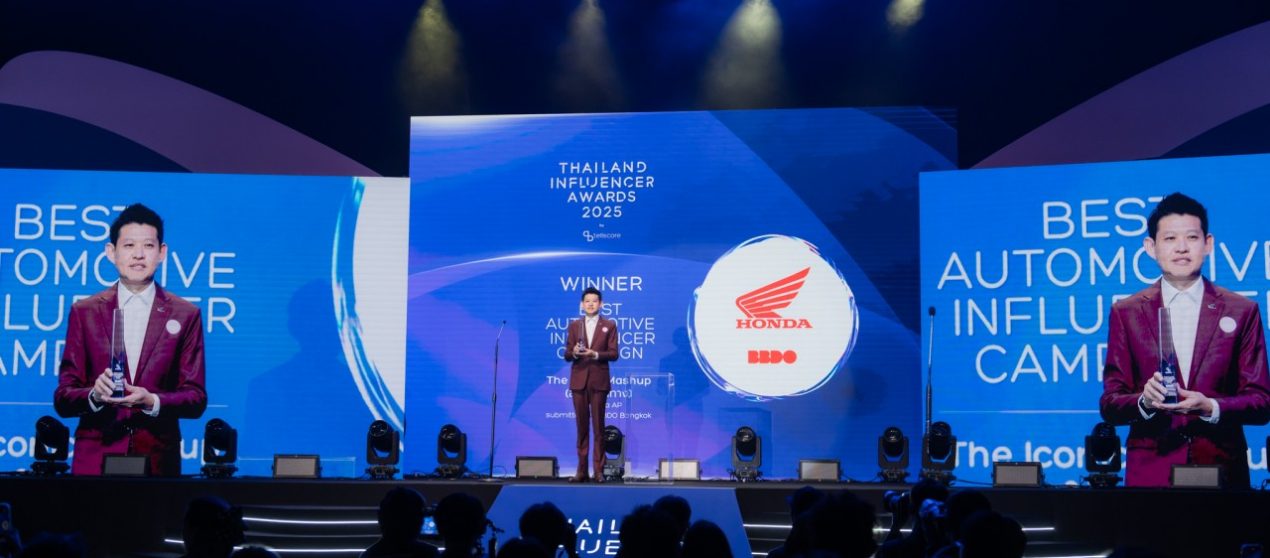 รถจักรยานยนต์ฮอนด้าคว้ารางวัล “Best Automotive Influencer Campaign”