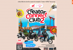 รถจักรยานยนต์ฮอนด้า จับมือ ททท. เปิดตัวแคมเปญ “Thai Honda Creator Connect Club 2 : สุขทันทีที่ขี่ฮอนด้าเที่ยวไทย” ชวนครีเอเตอร์ขับขี่เที่ยวไทย