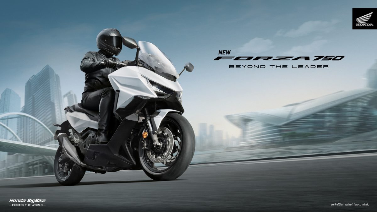 Forza750