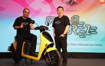 i-Motor เปิดตัว BREEZE ปักธงผู้นำ EV สองล้อที่เข้าใจผู้ใช้ไทยมากที่สุด ชูคอนเซ็ปต์ Effortless Mobility