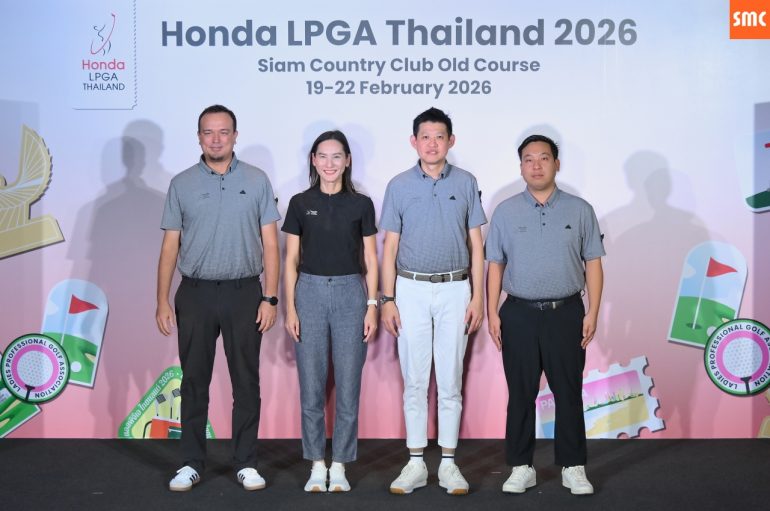 “ฮอนด้า แอลพีจีเอ ไทยแลนด์ 2026” จัดใหญ่ครั้งที่ 19 ยกทัพนักกอล์ฟหญิงระดับโลก อัดฉีดเพิ่มเงินรางวัลรวม 1.8 ล้านดอลลาร์ฯ