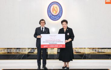 กองทุน Honda เคียงข้างไทย ช่วยเหลือผู้ประสบอุทกภัยสงขลา 1 ล้านบาท รวมการช่วยเหลือภาคใต้กว่า 2.8 ล้านบาท