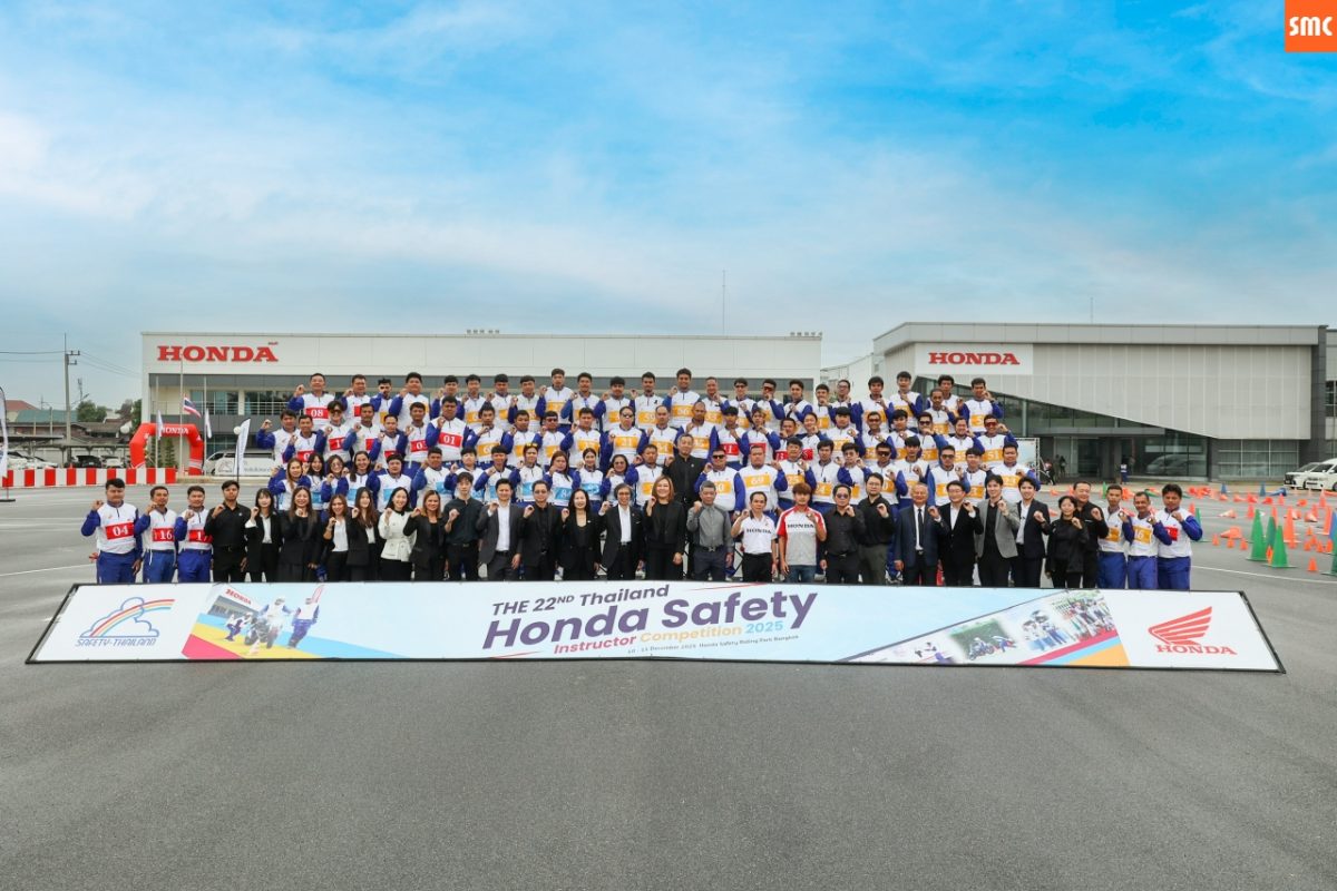 ทักษะครูฝึกขับขี่