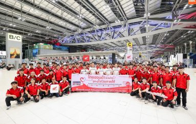 รถจักรยานยนต์ฮอนด้า ส่งทีมช่างจากศูนย์บริการฮอนด้าทั่วประเทศกว่า 200 คน บินตรงพื้นที่หาดใหญ่