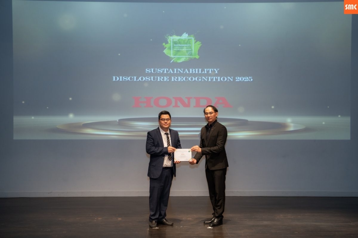 ไทยฮอนด้า