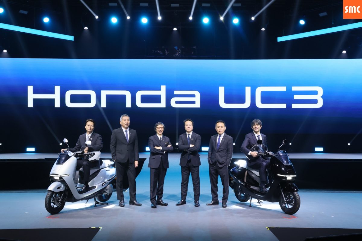 Honda UC3