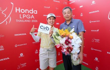 CUB House by Honda ร่วมแสดงความยินดี “จีโน่–อาฒยา” คว้าแชมป์ Honda LPGA Thailand 2026 บนแผ่นดินเกิด สร้างประวัติศาสตร์หน้าใหม่วงการกอล์ฟไทย
