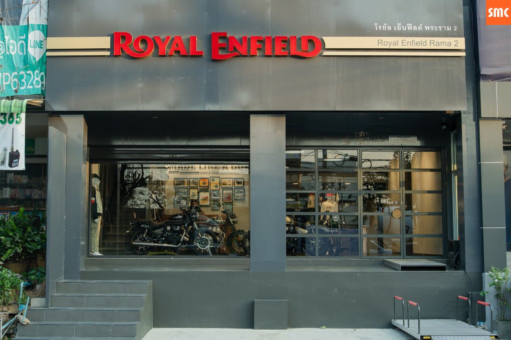 Royal Enfield