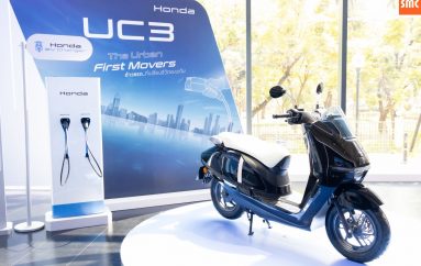 ฮอนด้า ชวนเปิดประสบการณ์โลกอนาคตที่ The M.O.V.E. by Honda สัมผัส New Honda UC3 พร้อมลิ้มรสไลฟ์สไตล์ใหม่ กับเมนูพิเศษจากการคอลแลปครั้งแรก The M.O.V.E. by Honda x UNHOUR 