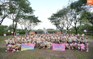 “ตุ้ย–เลโก้” LYKN นำรูทแก็งรันเนอร์ ร่วมวิ่งซิตี้รัน“ScoopyiCONiC Run” เอาใจสายฟิตสายแฟ โชว์สปิริตสไตล์ไอคอนิคแก๊ง