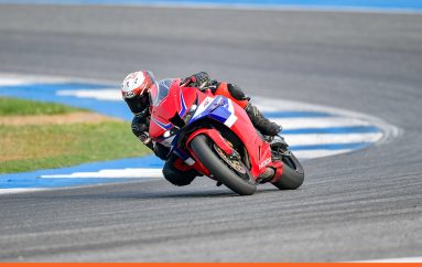 ฮอนด้าบิ๊กไบค์ ส่งมอบประสบการณ์เร้าใจสนามแรกของปีในกิจกรรม Track Xperience 2026 พร้อมต่อยอดเตรียมลุยศึก CBR Trophy ฤดูกาล 2026