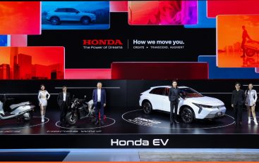 ไทยฮอนด้า ยกทัพไลน์อัปผลิตภัณฑ์และเทคโนโลยีใหม่ในงาน Motor Show 2026