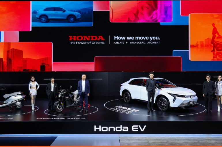 ไทยฮอนด้า ยกทัพไลน์อัปผลิตภัณฑ์และเทคโนโลยีใหม่ในงาน Motor Show 2026