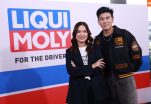LIQUI MOLY THAILAND เขย่าตลาดน้ำมันเครื่องไทยเปิดตัว “T-SERIES” เกมรุกพรีเมียมแมส 