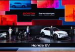 ไทยฮอนด้า ยกทัพไลน์อัปผลิตภัณฑ์และเทคโนโลยีใหม่ในงาน Motor Show 2026