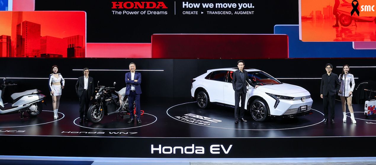 ไทยฮอนด้า ยกทัพไลน์อัปผลิตภัณฑ์และเทคโนโลยีใหม่ในงาน Motor Show 2026