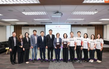 ไทยฮอนด้า ผนึกบริษัทกลางฯ ลงนาม MOU ใช้ข้อมูลอุบัติเหตุ พัฒนาแนวทางความปลอดภัยทางถนน