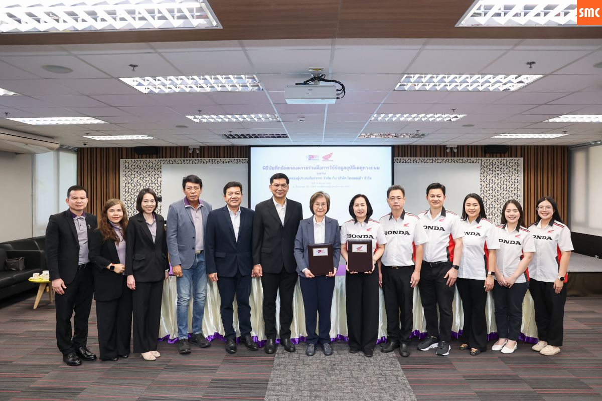 ไทยฮอนด้า