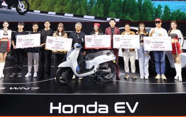ปิดฉากอย่างยิ่งใหญ่ ไทยฮอนด้าร่วมกับททท.ประกาศผู้ชนะ “Thai Honda Creator Connect Club ปี 2”ดันครีเอเตอร์ถ่ายทอดความสุขจากท่องเที่ยวไทย คว้ารางวัลรวมกว่า 2 ล้านบาท