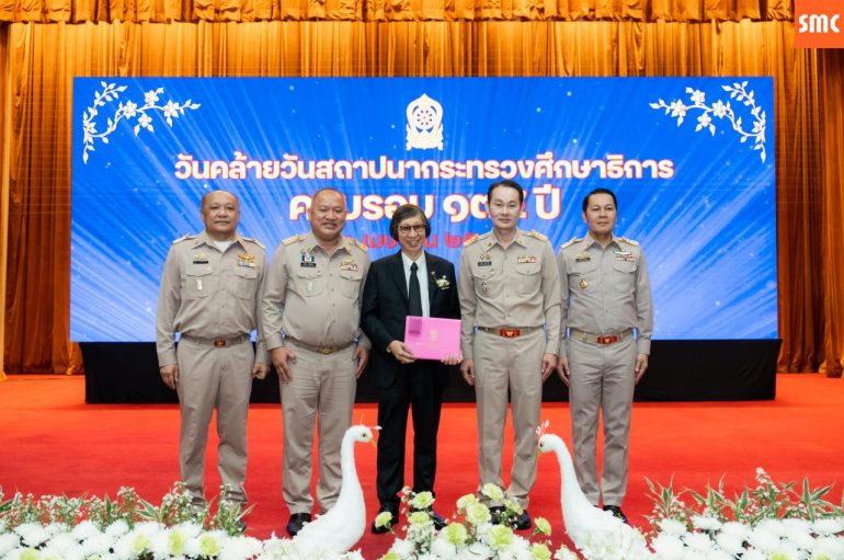 ไทยฮอนด้ารับรางวัลผู้ทำคุณประโยชน์ให้แก่กระทรวงศึกษาธิการประจำปี 2569 จากการสนับสนุนกิจกรรมด้านการศึกษาและพัฒนาศักยภาพเยาวชนไทย