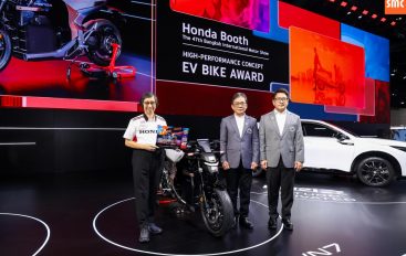 ฮอนด้า คว้า 2 รางวัลจากงาน Motor Show 2026 สะท้อนภาพลักษณ์แบรนด์ที่ขับเคลื่อนด้วยเทคโนโลยีและงานดีไซน์