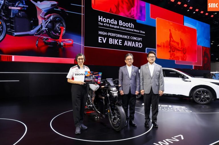ฮอนด้า คว้า 2 รางวัลจากงาน Motor Show 2026 สะท้อนภาพลักษณ์แบรนด์ที่ขับเคลื่อนด้วยเทคโนโลยีและงานดีไซน์