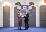 ไทยฮอนด้า รับรางวัลสูงสุด Platinum Award จากเวที TAIA-AIC Traffic Safety ตอกย้ำองค์กรต้นแบบด้านความปลอดภัยเดินหน้ายกระดับ มุ่งสู่ Zero Fatalities ภายในปี 2050