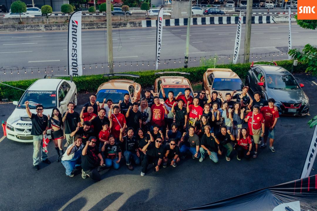POTENZA CLUB MEETING