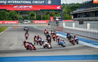 ฮอนด้าบิ๊กไบค์ ยกระดับทักษะนักบิด จัดเต็ม Track Xperience & CBR Trophy 2026 ที่สนามช้างฯ