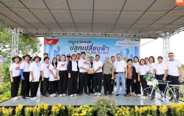ไทยฮอนด้า เดินหน้าสานต่อโครงการ “ปลูกเปลี่ยนฟ้า” ปีที่ 3 สร้างพื้นที่สีเขียวเพื่อชุมชน พร้อมขับเคลื่อนการดูแลสิ่งแวดล้อมและสังคมอย่างยั่งยืน