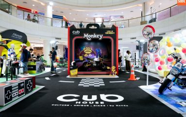 CUB House เปิด Pop-up Store “CUB PLAY GROUND” ขนทัพรถคัสตอมสุดคูล บุกซีคอนฯ ศรีนครินทร์ 21-27 ก.ค. นี้