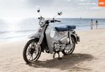 CUB House เปิดตัว New Honda C125 “The Crafted Calm” Custom Edition ใหม่ ถ่ายทอดความคลาสสิกผ่านคู่สีพิเศษ Sunlit Silver Metallic และ Ocean Blue