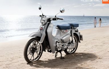 CUB House เปิดตัว New Honda C125 “The Crafted Calm” Custom Edition ใหม่ ถ่ายทอดความคลาสสิกผ่านคู่สีพิเศษ Sunlit Silver Metallic และ Ocean Blue