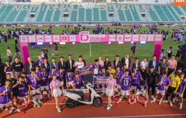 ไทยฮอนด้า ยินดี กรุงเทพคริสเตียน คว้าแชมป์ เดลินิวส์ คัพ 2026 พร้อมมอบ New Honda Lead125
