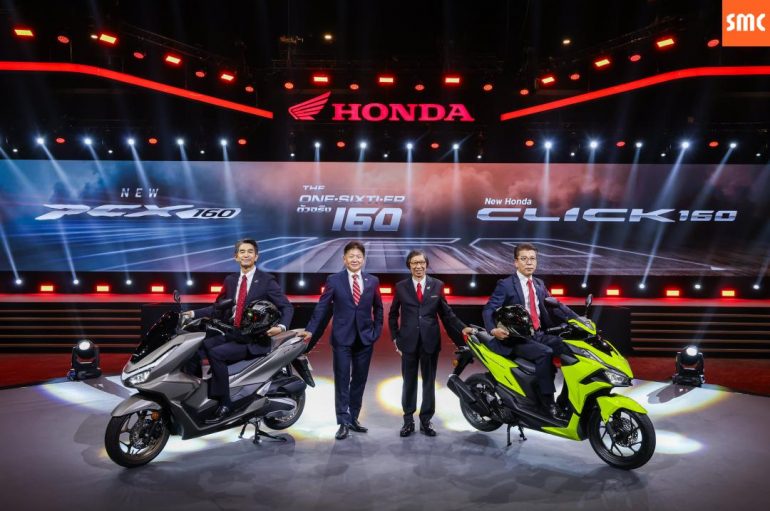 ไทยฮอนด้าเปิดตัว 4 รถจักรยานยนต์ใหม่ 2026 นำทัพโดย Click160 และ PCX160