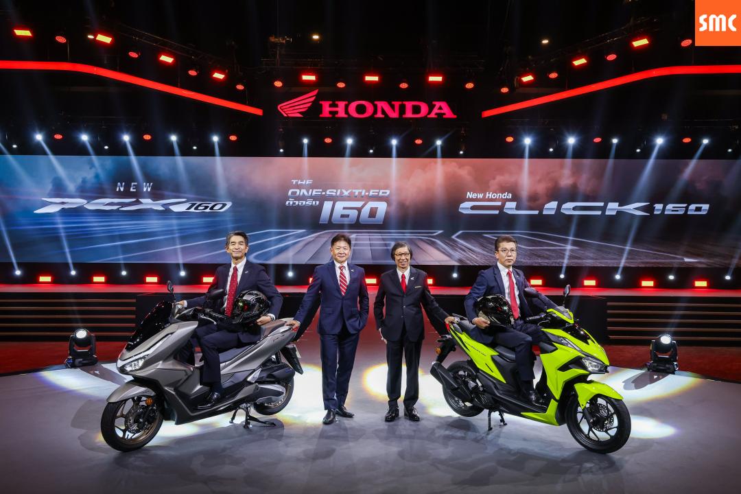PCX160