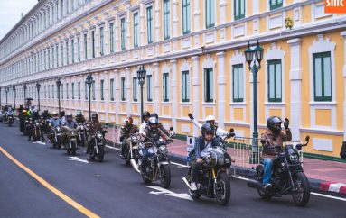 ฮอนด้าบิ๊กไบค์ ปลุกพลังชาวไฟกลม Classic & Cruiser ในงาน Sunday Meetup Ride & Soul