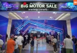 BIG MOTOR SALE 2026 คึกคักกลางปี จัดเต็มโปรโมชั่นรถยนต์และมอเตอร์ไซค์