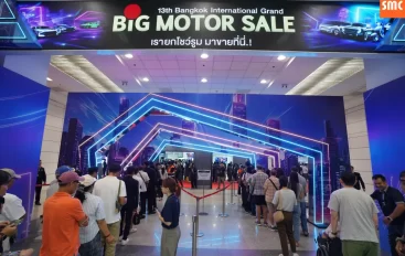 BIG MOTOR SALE 2026 คึกคักกลางปี จัดเต็มโปรโมชั่นรถยนต์และมอเตอร์ไซค์